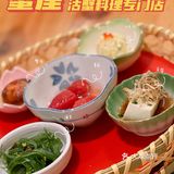 没什么比夏日来一碗冰镇蟹🦀️更爽的了，如果有那就两碗！