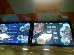 -璐坊粽王(复兴中路店)