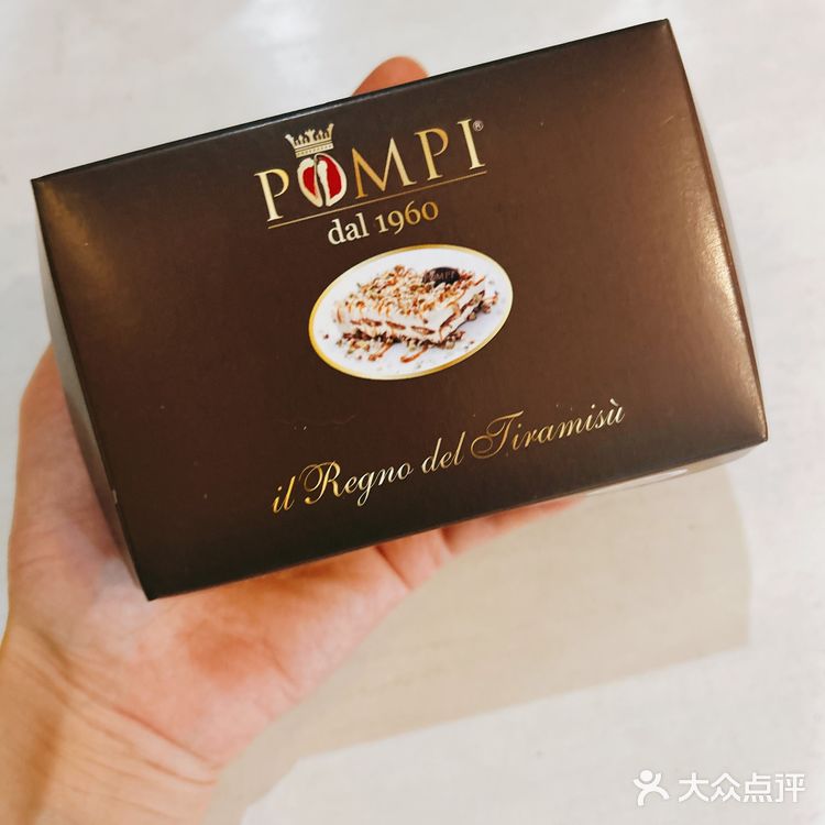 罗马提拉米苏好天气还有你