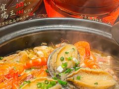 -鲍馬爺·首创鲍鱼鸡(银座店)
