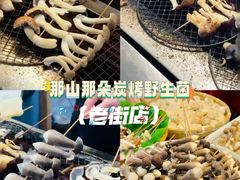 -昆明老街