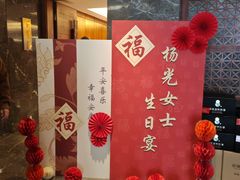 -满满海佛跳墙(千禧店)