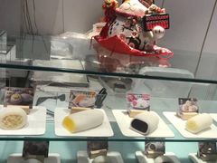 -聪记香港糯米糍(天虹店)
