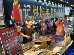 -西司夜市