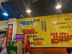-重庆金爪爪特色干锅(大竹林直营店)