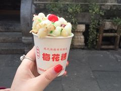 -瞻园面馆鸭血粉丝汤(老门东店)