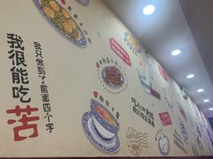 -捷信牛奶甜品世家(柳巷店)