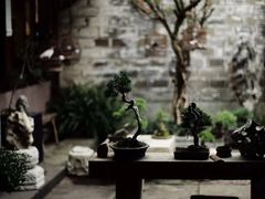 -道南書院·私房菜·早午茶·茶馆