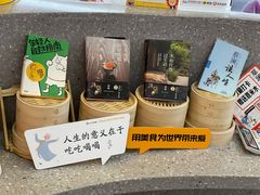 -蔡澜点心·粤菜(月星环球港店)