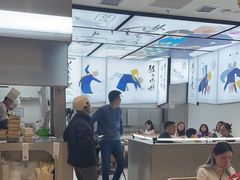 -蔡澜点心·粤菜(月星环球港店)