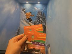 -长沙湘江冰雪世界