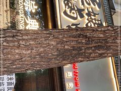 -清真拉妈卤味(回民街店)