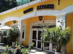 -火车头法国西餐厅