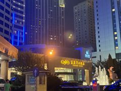 -大连富丽华大酒店