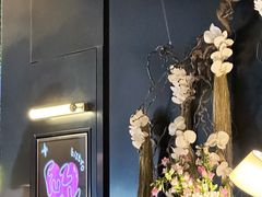 -Fuzzy Bistro 浮几韩餐·茶酒馆