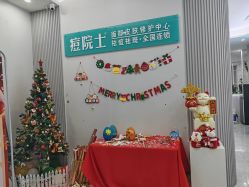 -痘院士专业祛痘皮肤管理