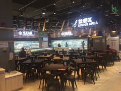 大堂-盒马鲜生(皇庭广场店)