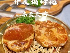 -本炙炭烤·蒲烧活鳗料理店(金沙洲店)
