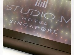 新加坡 Studio M 酒店-新加坡 Studio M 酒店