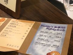 -Double cafe