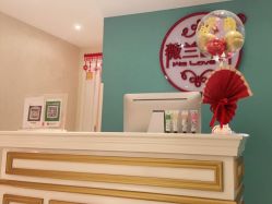 -薇兰专业脱毛连锁机构