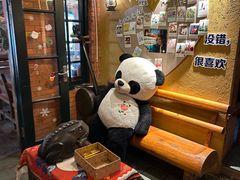-马灯部落·西湖边的创意山景餐厅(虎跑动物园店)