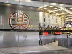 -LELECHA乐乐茶(新街口大洋店)