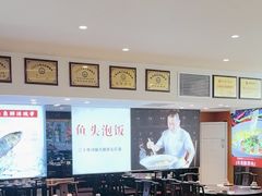 -川流不息·地道川菜·小龙虾(松东路店)