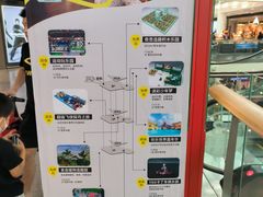 -武汉荟聚