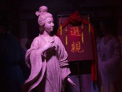 -西安曲江寒窑遗址公园