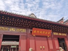 -宁波府城隍庙