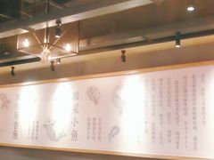 -渝是乎酸菜鱼(龙旗购物中心店)