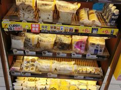 -全家便利店(四平路六店)