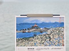 -东钱湖小普陀景区