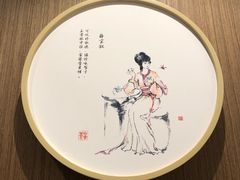 -拾叁茶(罗汉巷店)