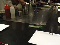 -大渔铁板烧(花园道店)