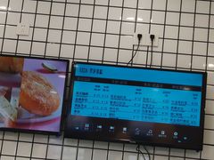 -罗莎蛋糕Rosa bread(蔡锷北店)