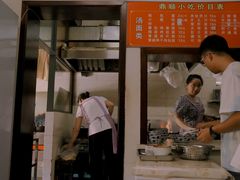 -鼎顺小吃(吴山名楼店)