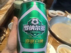 -泽成冰煮羊(非·遗三分店)