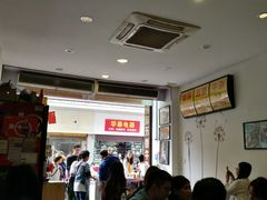 -细妹五香牛杂(步行街店)