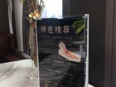 -春申里餐厅(银泰in99店)