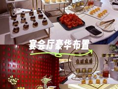 -北京西藏大厦酒店