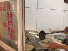 -文山荷鲜居(翠湖店)