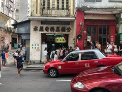 -公利真料竹蔗水(中环店)