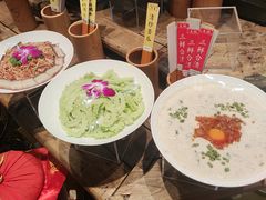 -帅巴人舅母子腊蹄民俗村
