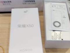 -九机·手机电脑数码(亦乐店)