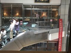 -大铁勺新津菜(迎水道店)