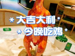 -费大厨辣椒炒肉(正佳广场店)