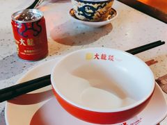 -大龙燚·旷野鲜火锅(广州首店)