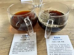 -VOYAGE COFFEE 咖啡烘焙工坊店(798艺术区店)